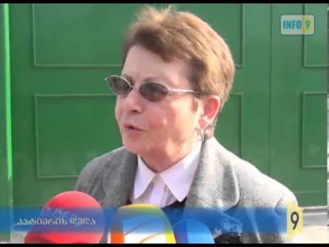 სასჯელაღსრულების N15-ე დაწესებულება