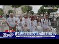 11歲女童遭好友父殺害! 嫌犯數度性侵幼童皆脫身　法國人怒了｜TVBS新聞 @TVBSNEWS01