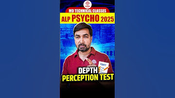 🔥RRB ALP Psycho Test | Depth Perception Test #alppsychotest #psychotest #psychoclass