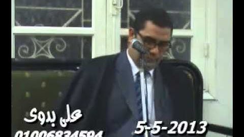 ‫الشيخ أنور الشحات سورة العنكبوت وسورة الانفطار وقصار السور (5/5/2013)