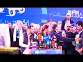 شوف كيفاش دافع وهبي على الإعلامي الرمضاني من مناضلي البام و قال خليه هذا راه صاحبي شوف كيفاش دافع وهبي على الإعلامي الرمضاني من مناضلي البام و قال خليه هذا راه صاحبي