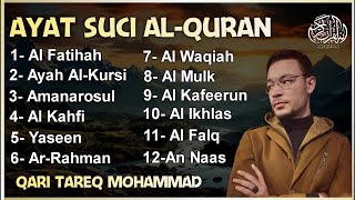 Alquran Dengan Suara Yang Sangat Indah -Alfatiha, Alkahfi,Yasin,Alwaqia, Arrahman,Almulk Almoeathat