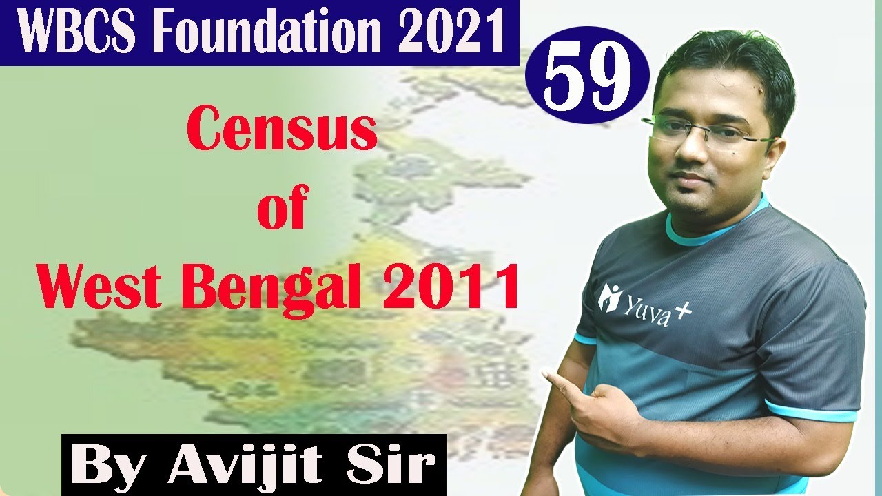 2011 census report of west bengal