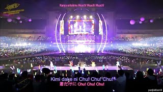 君だけにChu!Chu!Chu! Kimi Dake ni Chu!Chu!Chu! - AKB48 | AKB48 Young Members Nationwide Tour 2015