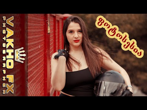 ფოტო სესია მოტოზე VLOG#3 #VAKHOFX