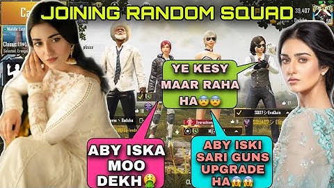 JOINING RANDOM SQUAD OF GIRLS LIKE A RICH BOT | FYME BABA | PUBG MOBILE❤️