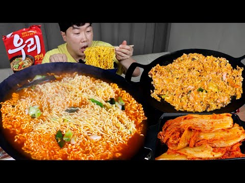<strong>새로나온</strong> 우리라면 5봉묵고.. 스팸 참치 김치 달걀 치즈 넣고 밥말아서 라죽 가즈아~