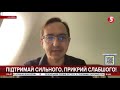 Світ досягає мети: обмежии економічну діяльність рф - Валерій Клочок