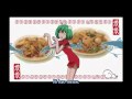 Nyan nyan commercial ranka lee macross frontier