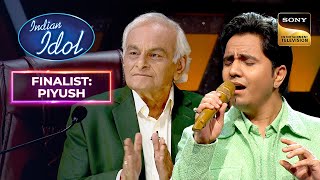 "Aur Is Dil Mein" पर Piyush की Singing को Anandji ने किया Enjoy | Indian Idol 14 | Finalist: Piyush