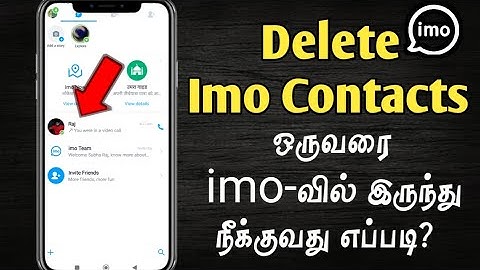 How To Delete Imo Contacts Tamil | Remove Imo Contacts | Imo Number Delete Pannuvathu Eppadi
