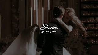 Sherine - Kalam Eineh | شيرين - كلام عينيه  (slowed + reverb) Resimi