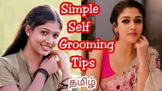 Self Grooming Tips | Tips For Teenagers | Personality Development Tips | தமிழ் | Personal Grooming