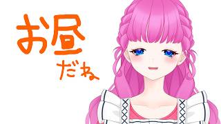 夢見らむ♡Ramu Yumemiの配信のサムネイル画像