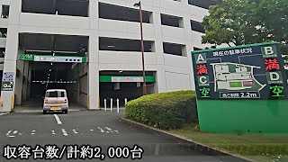 To Lazona Kawasaki Plaza multistory parking lot east entrance