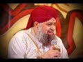 Tumhara naam musibat mein with commentary  alhaj owais raza qadri