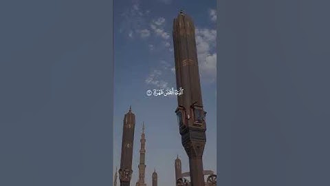 ألم نشرح لك صدرك.. #قرآن #سورة #الشرح #حالات #دينية #ستوريات #اسلامية #واتساب #تلاوة #خاشعة #مؤثرة