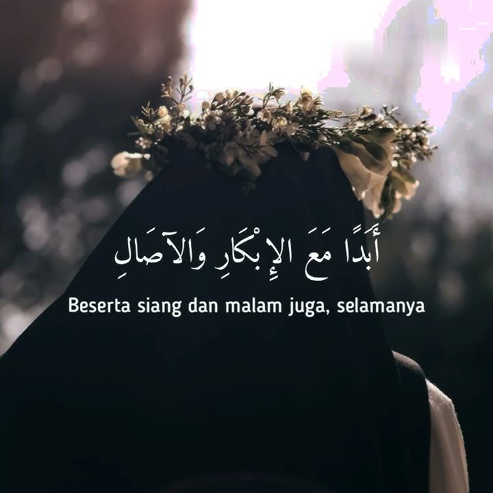 Story WA Sholawat Syaikhona