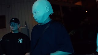 Kene - Caribbean game (Official Music Video)