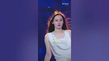 🌈唐艺 Tang yi 《想你的时候问月亮》  Ask the moon when I miss you  "18 08 2023"