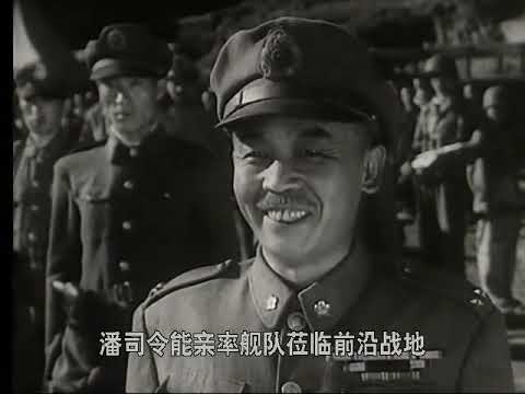 电影《英雄司机》 1954年 五十年代原汁原味怀旧国产经典中国老电影 高清好版本电影