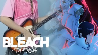 【BLEACH 千年血戦篇-訣別譚-】w.o.d.「STARS」弾いてみた/BLEACH Sennen Kessen-Hen OP【イチキ】
