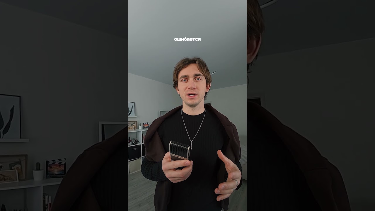 Наставничество для видемейкера в тгк