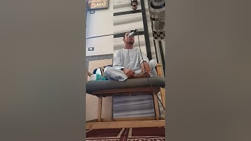 القارئ الشيخ / محمد حمدي عطيه وما تيسر من سورة الحشر