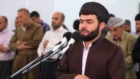 تلاوة مميزة بصوت بيشه‌وا قادر الكردى " سورة الدخـان
