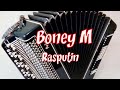 "Boney M" - Rasputin (кавер на баяне)