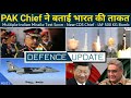 Defence Updates #1611 - New CDS Chief?, Multiple Indian Missile Test, Ukraine-India Turbine Engine