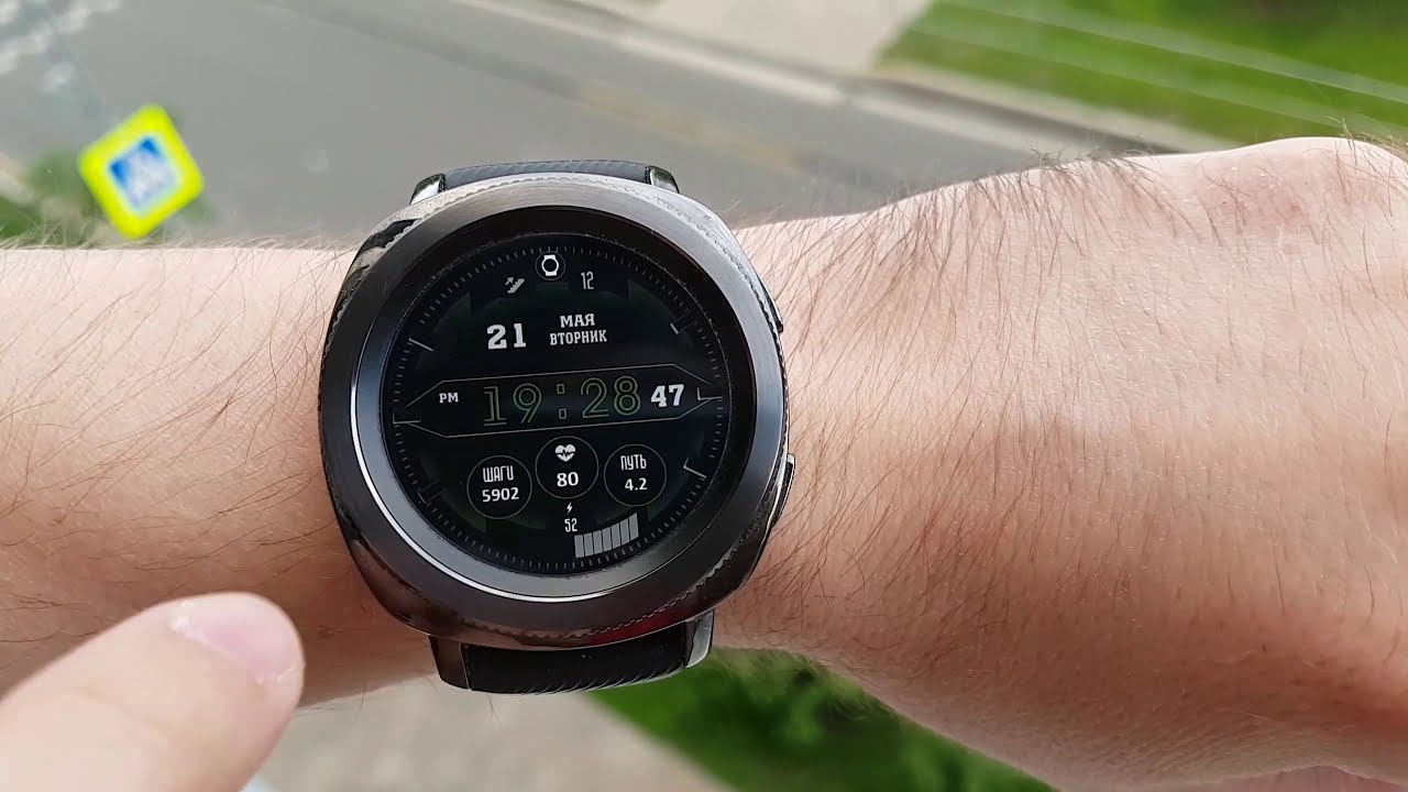 Циферблаты Для Часов Samsung Galaxy Watch 4