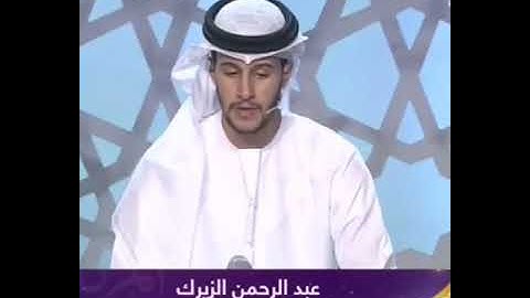 ما تيسر من سورة يوسف ♥️ تراويح 2019