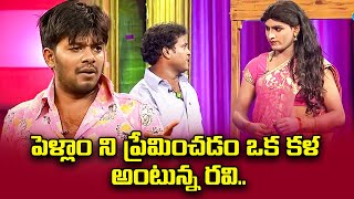 Racha Ravi, Sudigali Sudheer, Vinod Best Comedy Performance | Extra Jabardasth | ETV Telugu