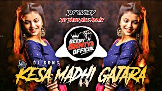 KESA MADHI GAJRA DJ SONG || DIALOGUE MIX || केसामधी गजरा || 🔊🔥🎧... Resimi