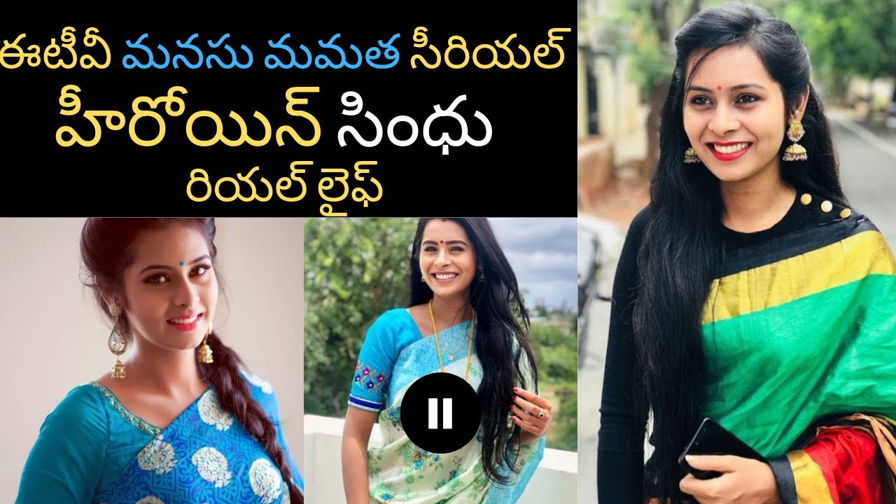 manasu mamatha serial latest episode