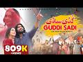 Meri Guddi Asmana Ty Guddi Sadi Zeeshan Khan Rokhri Basant Song Punjabi Saraiki Song 2026