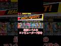 CPUレベル最大7人を簡単に倒す方法 #shorts #スマブラSP #ゆっくり実況 #でんどろ