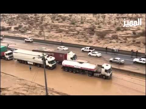 اغلاق طريق السيل الكبير بسبب الامطار والسيول