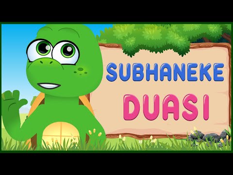 Subhaneke Duası | Kaplumbağa - Çocuklar İçin Namaz Duaları | Bibercik TV Dualar