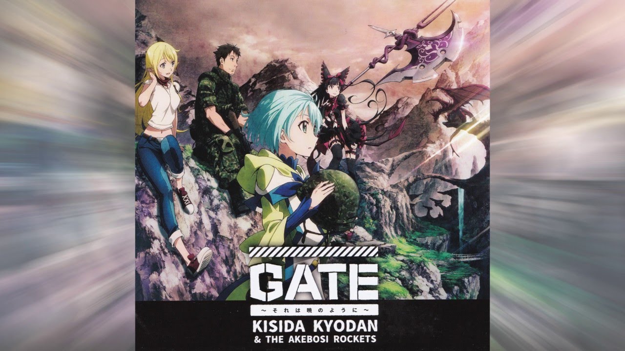 Gate: Jieitai Kanochi nite, Kaku Tatakaeri / Watch Order /