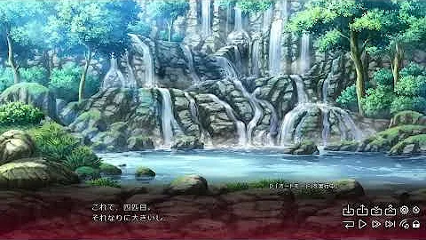 孫呉の血脈 孫権 甘寧 10 孫呉の血脈 孫権 甘寧 10