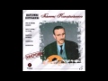 Παναγιώτης Μιχαλόπουλος Η Καψούρα Panagiotis Mixalopoulos H Kapsoura Παναγιώτης Μιχαλόπουλος Η Καψούρα Panagiotis Mixalopoulos H Kapsoura