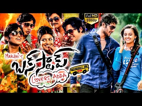 Special 26 cast manoj wife sexual dysfunction