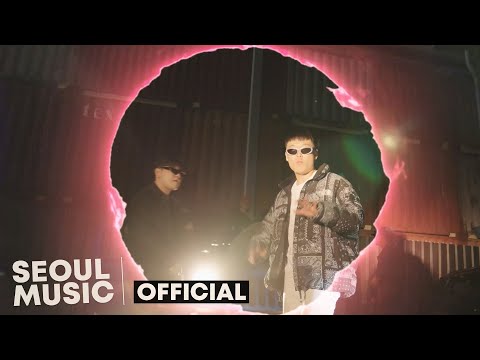 [MV] SPTMVR(나상욱), SXENT - OUTRO (CALYPSE) + INTERMISSION / Official Music Video