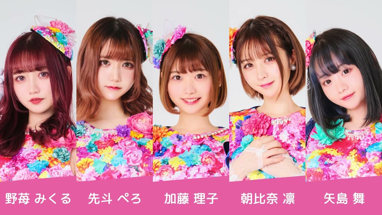 LIVE】「Zero Project」選抜 2期 （2021年11月21日 恵比寿ガーデン