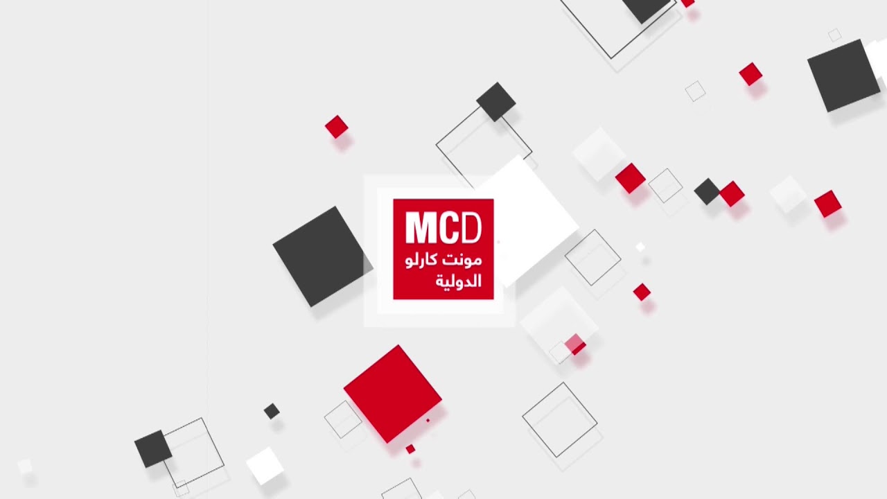 ���� ����� ������� / MCD ���� ������� � ����� �����, �����, ����� ������
 - نشر قبل 13 دقيقة