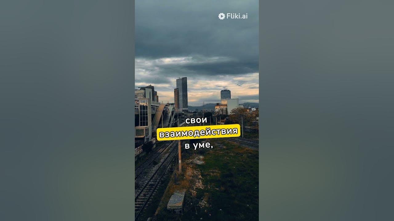 Тест на интроверта #тест #психология #типчеловека#shorts - YouTube