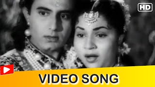 O Naag Kahi Jaa Basiyo Re Video Song | Nirupa Roy | Naag Panchami | Hindi Gaane