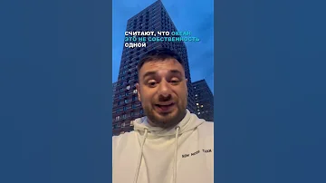 Слив воды с Фукусимы. Что дальше?